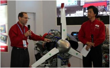 大陆发动机 以北京技术服务为核心，破解中国通航用户航油成本与供给困局