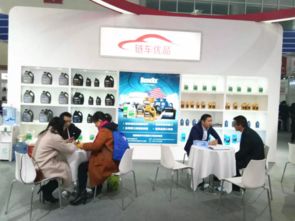 车仆闪耀北京雅森展，以卓越技术服务引领汽车后市场新趋势