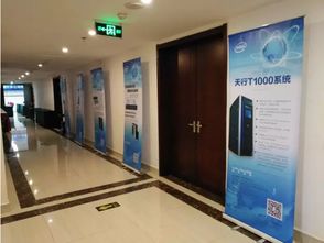 越海扬波科技 以专家视角，深耕北京服务器与存储产品技术服务