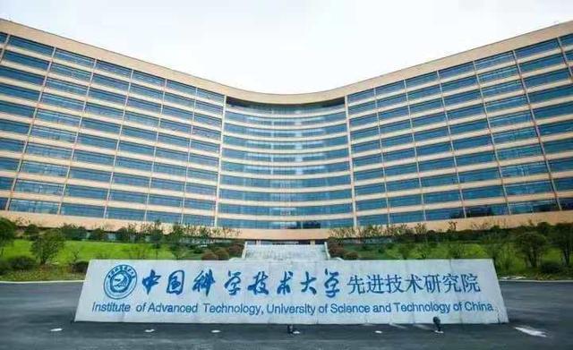 拥抱“中部的深圳” 合肥的跃迁之路与中国科技服务的北向协奏